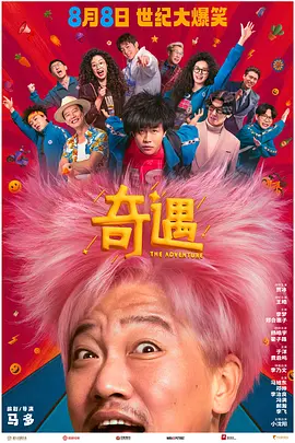 www.中文字幕在线
